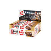 Delight Protein Bar, Crunchy Chocolate Brownie, 12x60g