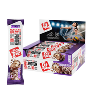 Delight Protein Bar 20g protein, Cookies and Cream, 12x60g