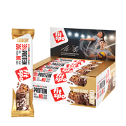 Protein Bar, Crunchy Chocolate Brownie, 12x60g